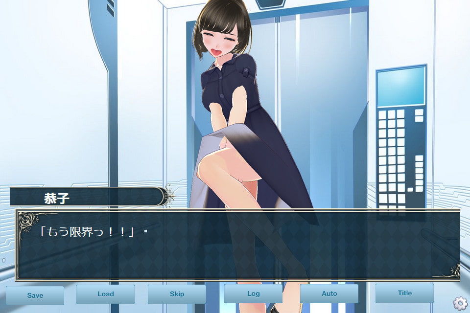 Female Desperate Vol.9 サンプル3ページ目