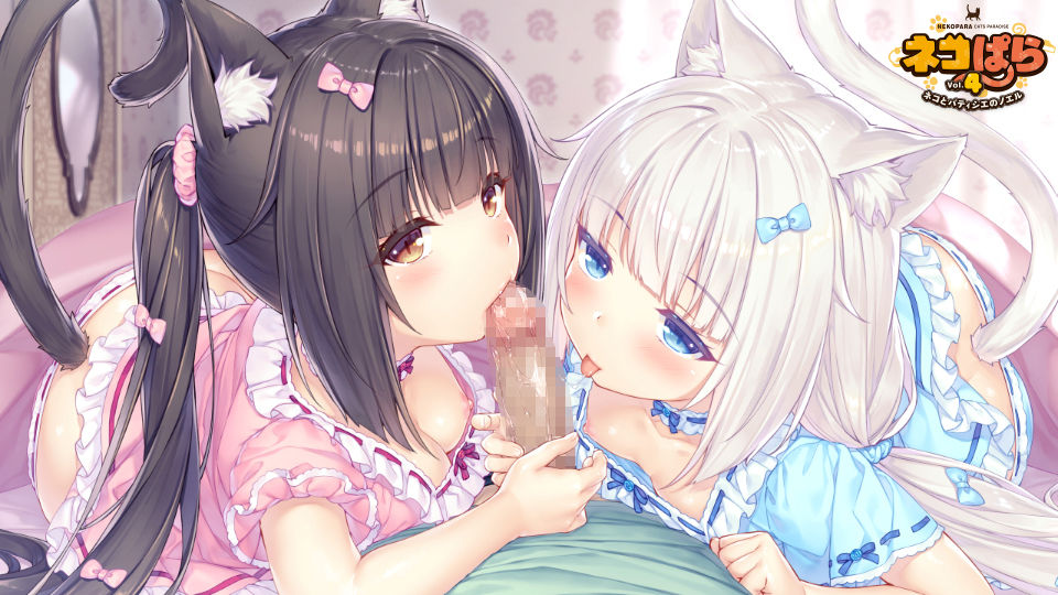 ネコぱらvol.4 ネコとパティシェのノエル サンプル1ページ目