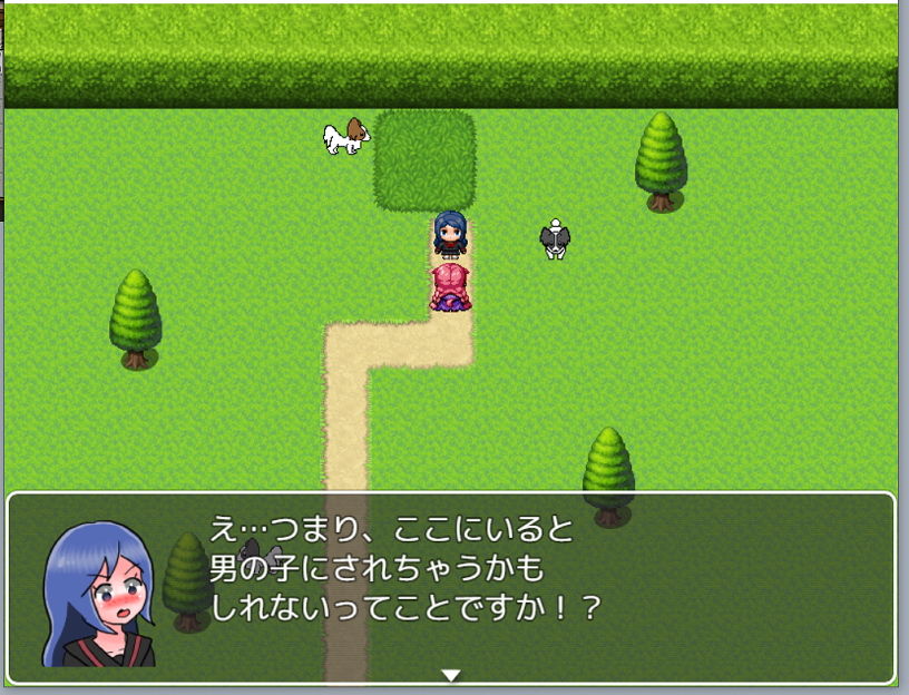 性の揺らぐ街〜男体化の呪い サンプル3ページ目
