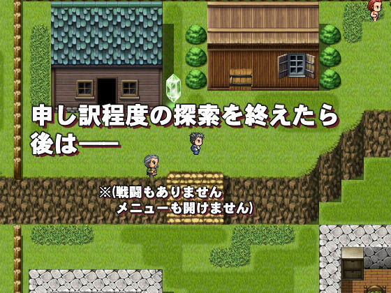 過去作品5タイトルの夫婦達が異世界に召喚されて乱交したりスワッピングしたりする話 サンプル4ページ目