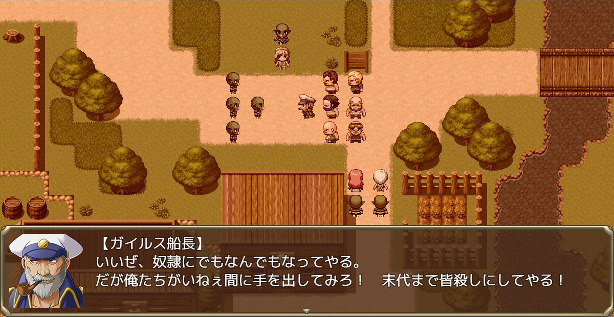 なりそこない女王とゴブリン退治！ サンプル4ページ目