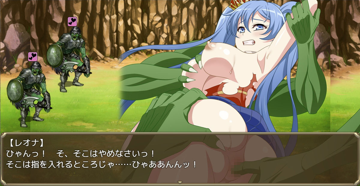 なりそこない女王とゴブリン退治！ サンプル5ページ目