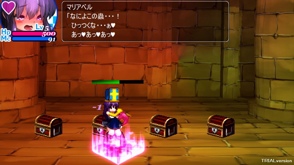 混沌の魔窟殿2〜アッサマラームの遺跡編〜 サンプル2ページ目