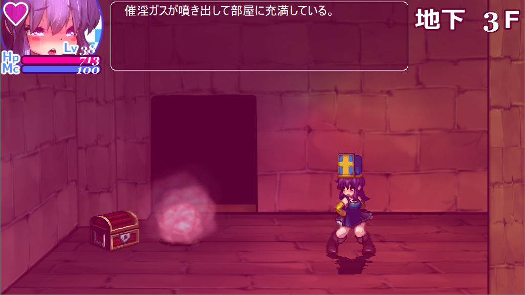 混沌の魔窟殿2〜アッサマラームの遺跡編〜 サンプル3ページ目