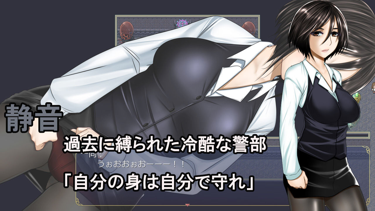 異世界通信 サンプル4ページ目