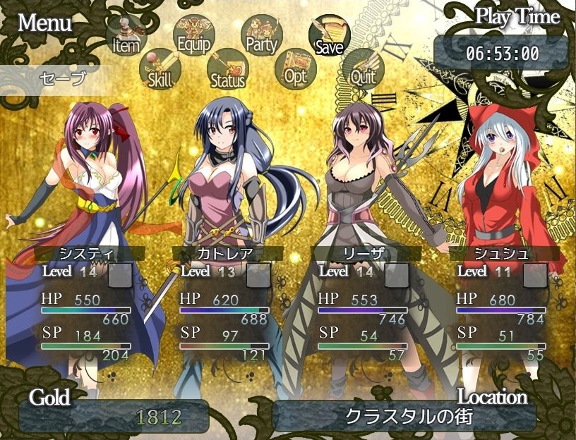 DIGITALIS〜偽りの誓いと解き放たれた獣 サンプル8ページ目
