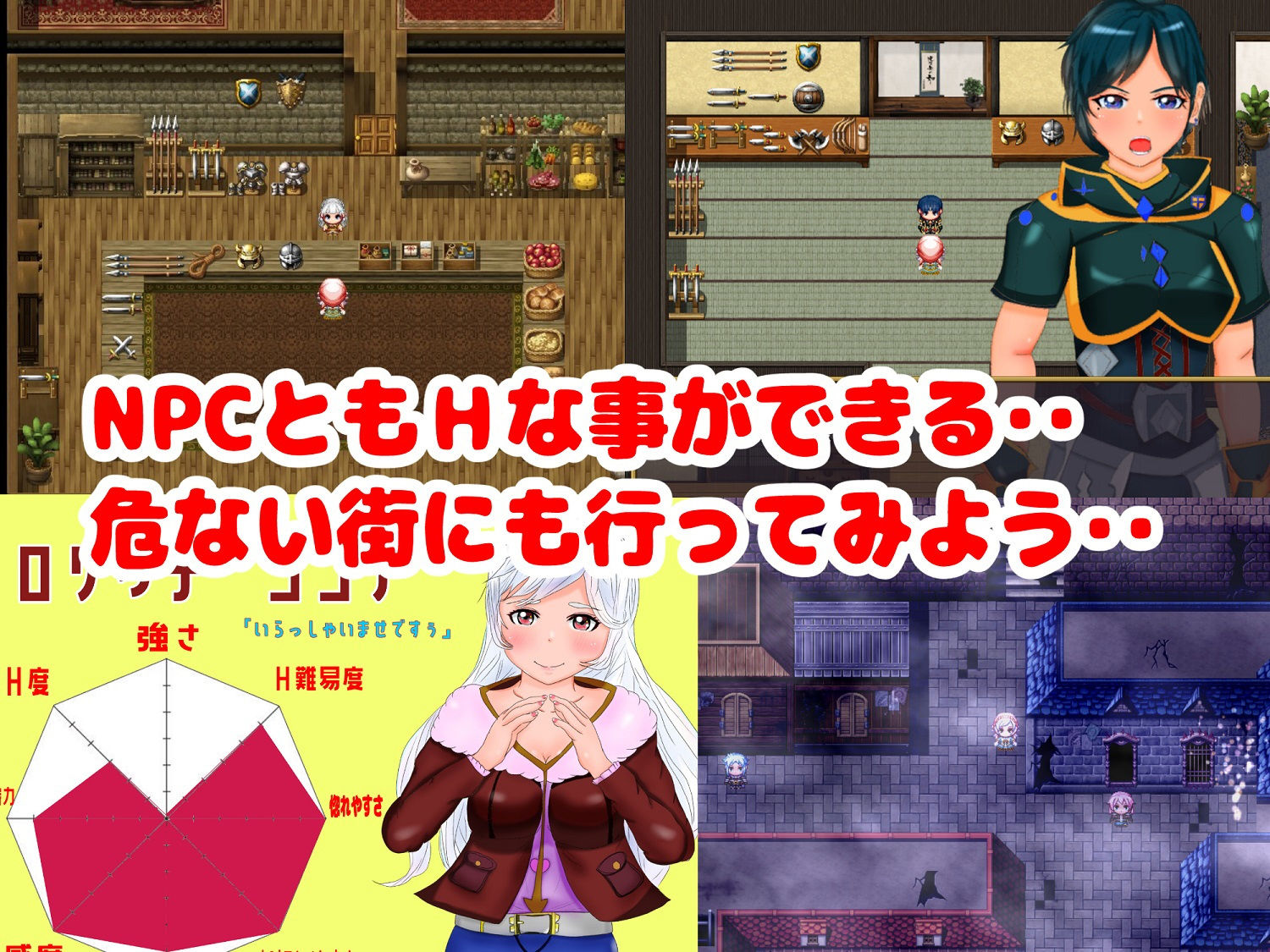 封淫の舞 〜女体化した僕と仲間が淫紋に侵されてやられ放題 サンプル8ページ目