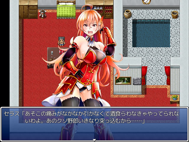 クソザコ女剣士のエロ渡世 サンプル5ページ目