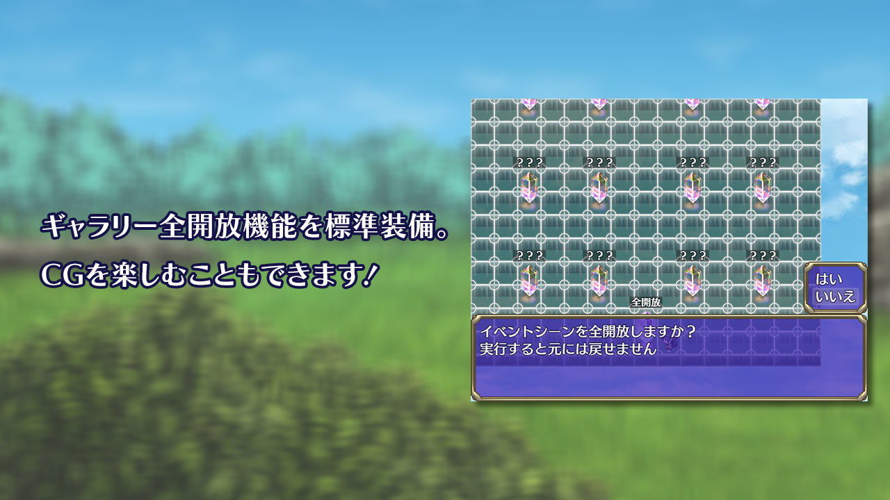 冒険者シエナ サンプル4ページ目
