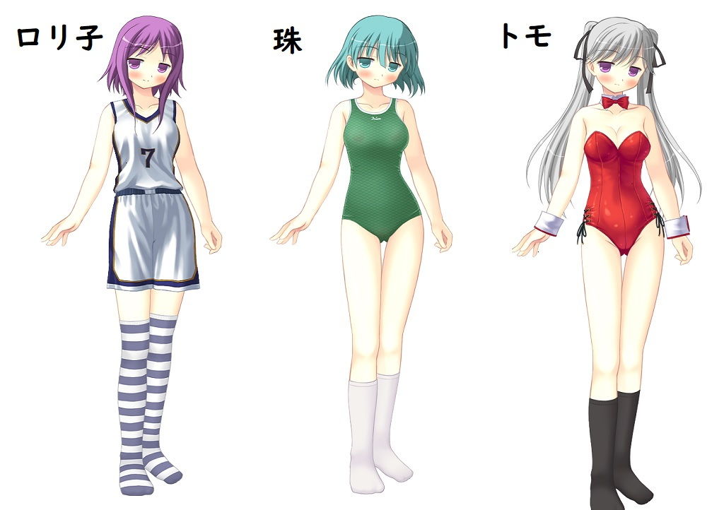 くつした好きのマモ サンプル3ページ目