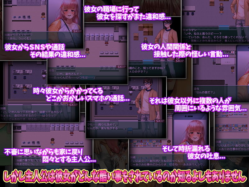 初めましての挨拶はベロチュウでいいんだよね 〜常識上書きされる彼女〜 サンプル3ページ目