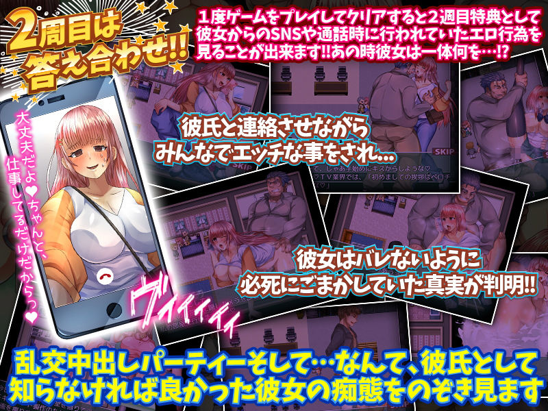 初めましての挨拶はベロチュウでいいんだよね 〜常識上書きされる彼女〜 サンプル4ページ目