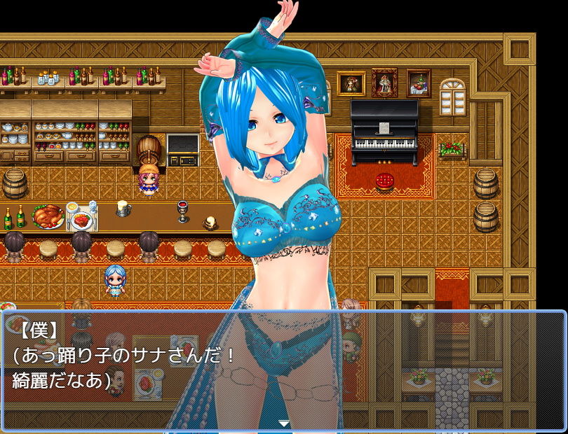 踊り子に逆ナンされてイチャラブする話 サンプル1ページ目