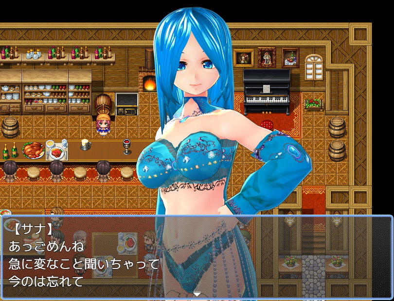 踊り子に逆ナンされてイチャラブする話 サンプル2ページ目
