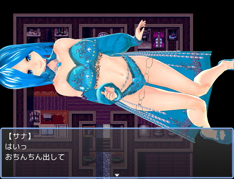 踊り子に逆ナンされてイチャラブする話 サンプル4ページ目