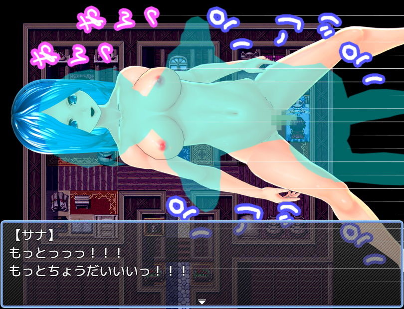 踊り子に逆ナンされてイチャラブする話 サンプル5ページ目