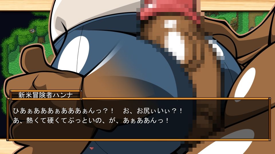 くえすと＆クエスト〜 ドワーフ娘のハンナNTR編 サンプル6ページ目