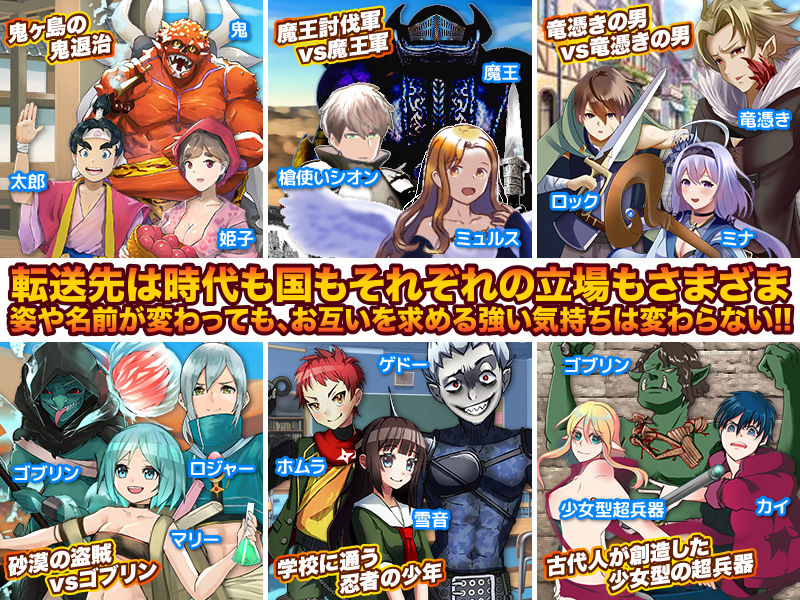 私、何回犯●れたら終わるんですかっ！ サンプル3ページ目