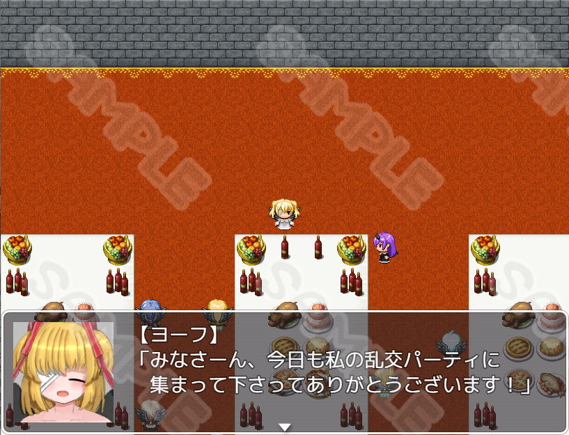 Angel Lost 〜そして天使は淫らに墜ちる〜 サンプル5ページ目