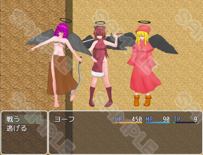 Angel Lost 〜そして天使は淫らに墜ちる〜 サンプル6ページ目