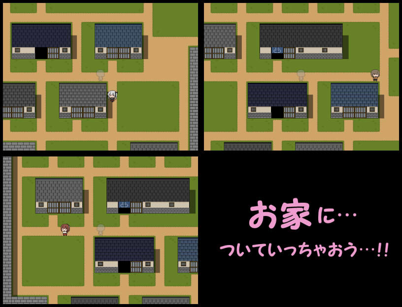 お湯から始まる透明性活 サンプル3ページ目