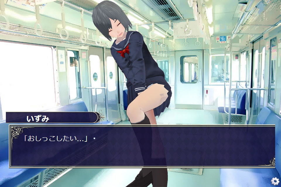 Female Desperate Vol.11 サンプル1ページ目