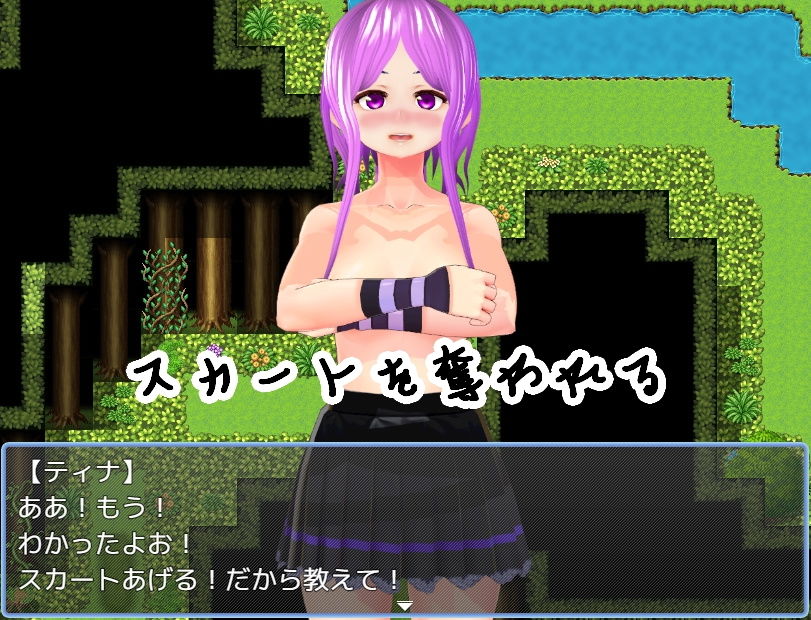 犯●れの森 サンプル4ページ目