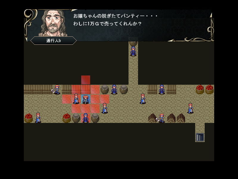 エレノワールxグリモワール サンプル1ページ目