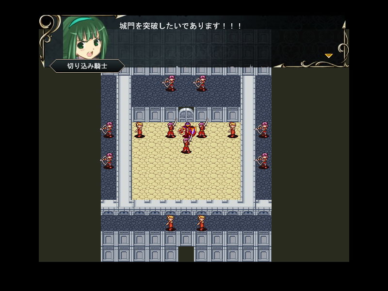 エレノワールxグリモワール サンプル2ページ目