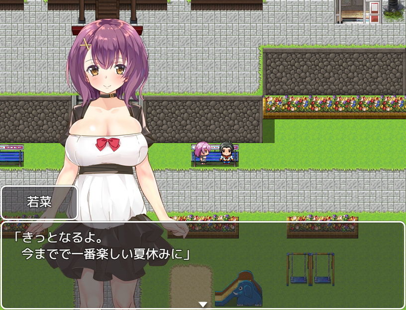 NTR彼女〜カノジョを好きなのは僕だけのはず〜 サンプル7ページ目