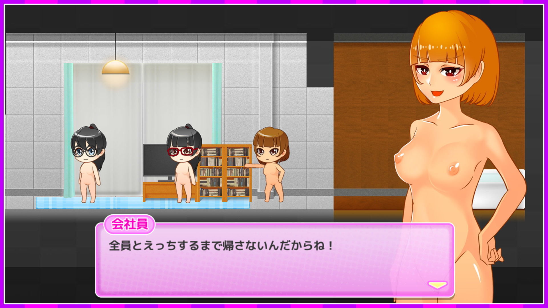 鬼と共に生きる町 いつでもどこでもどの娘でもヤりたい放題！？超フリーダムアクションRPG！ サンプル4ページ目