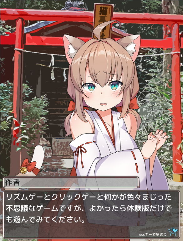 もおれつ！！催●学園 サンプル6ページ目