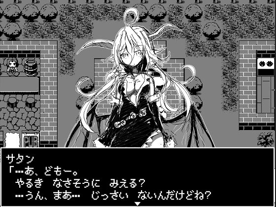 モンムスマスター プレミアムボックス サンプル7ページ目