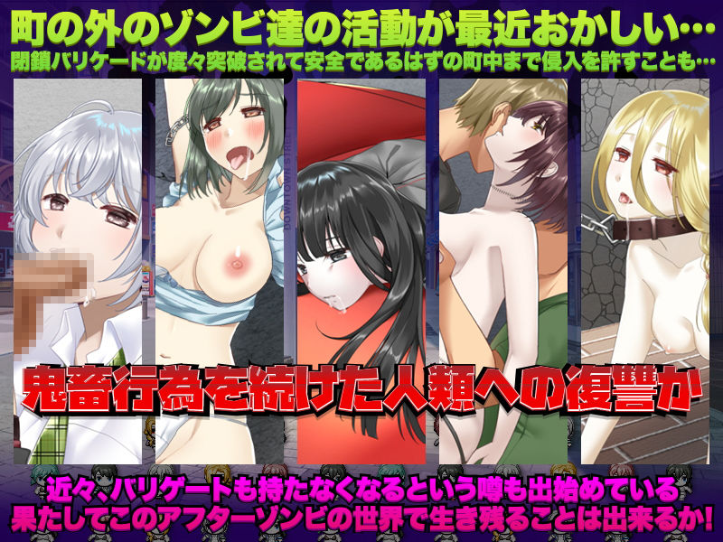 今朝からゾンビが蔓延しているので引きこもります 〜箱庭アフターゾンビ〜 サンプル4ページ目