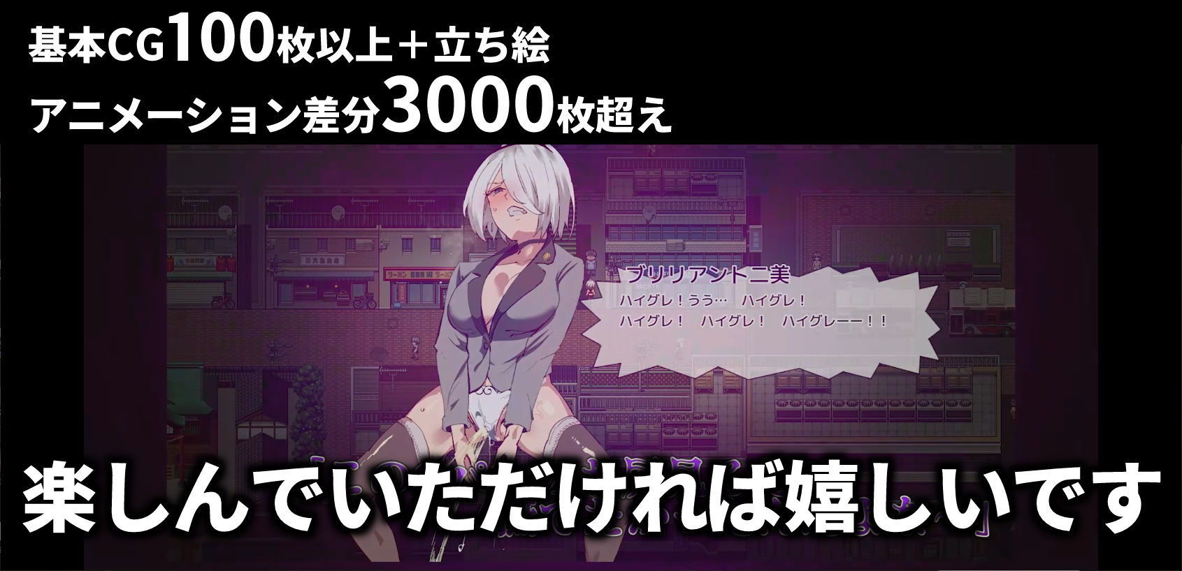 ヤレるチケット-みつけた女が歩く生オナホになった日- サンプル10ページ目