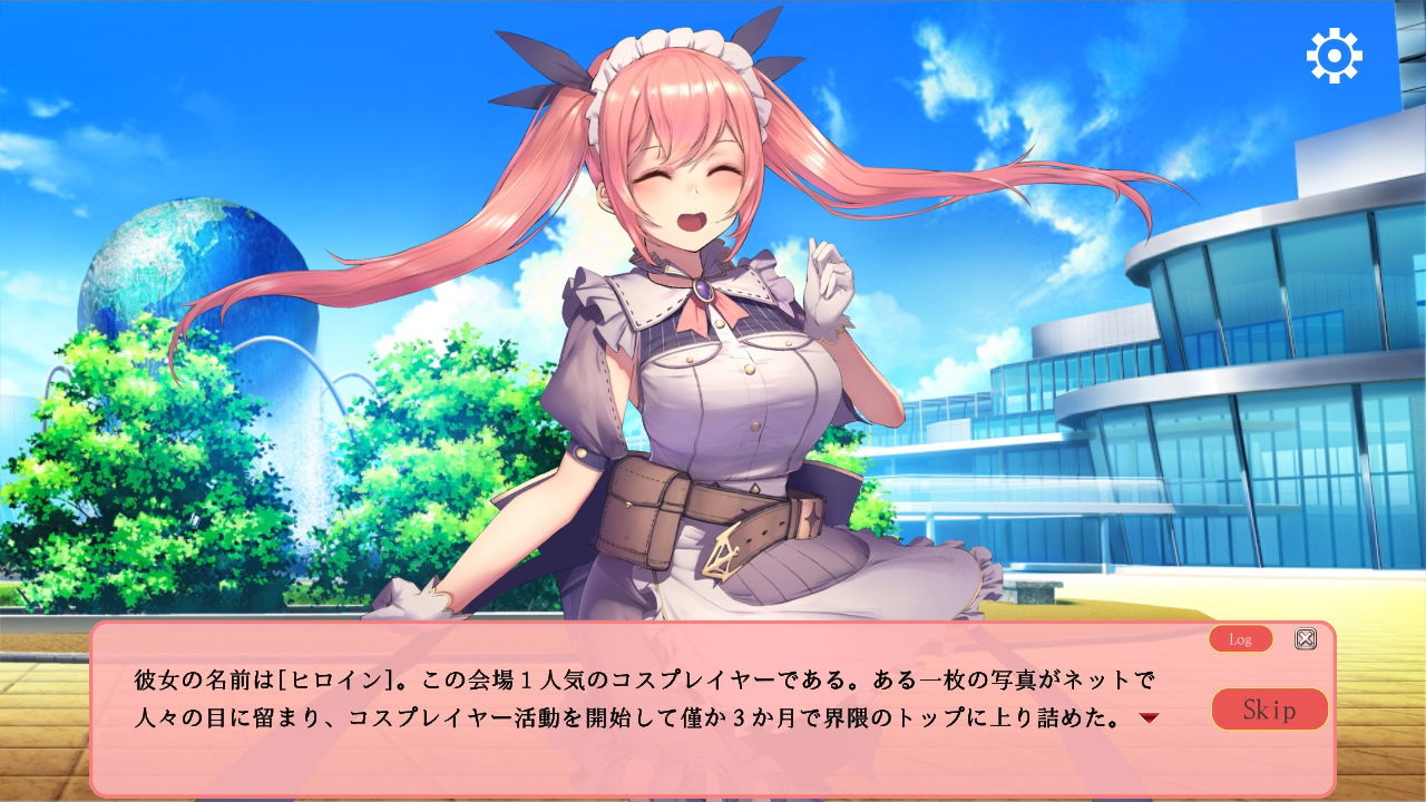 催●レ●プ〜俺を嫌うコスプレイヤーにおさわり開発してやった件〜 サンプル1ページ目