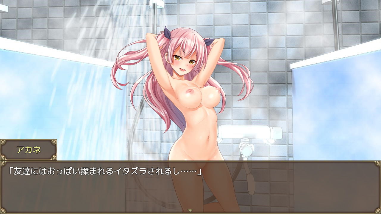 学園の七つのエロい話 サンプル4ページ目