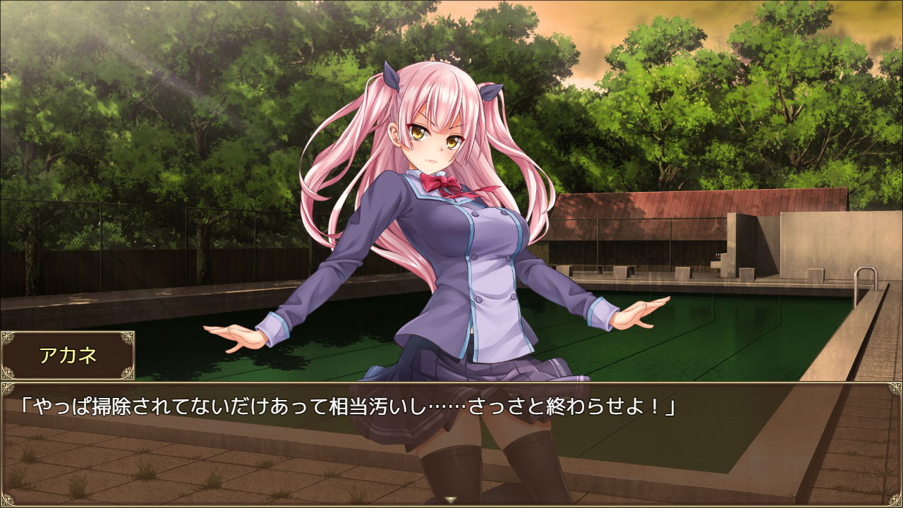 学園の七つのエロい話 サンプル5ページ目