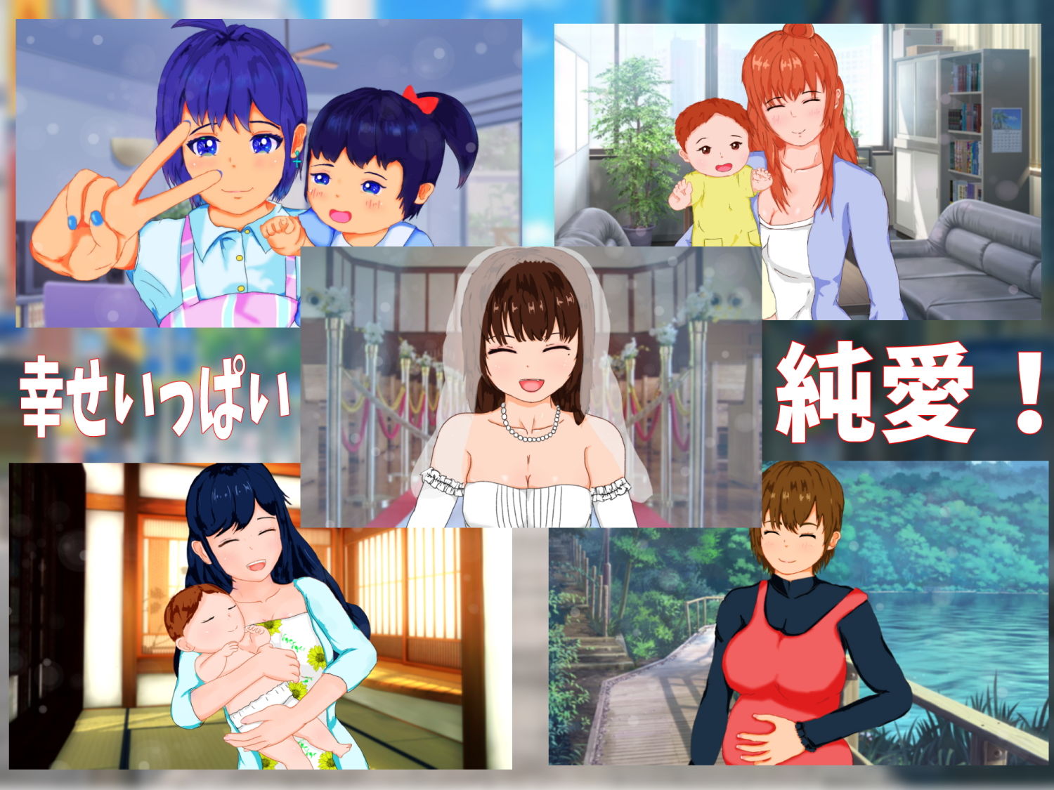 寝取られ！神風ベースボール サンプル9ページ目