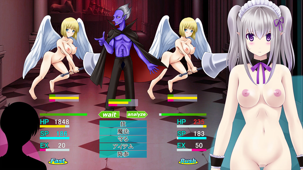 育成ゲーム大好きな俺が異世界に召喚されハーフエルフを育てることになった！？ サンプル4ページ目