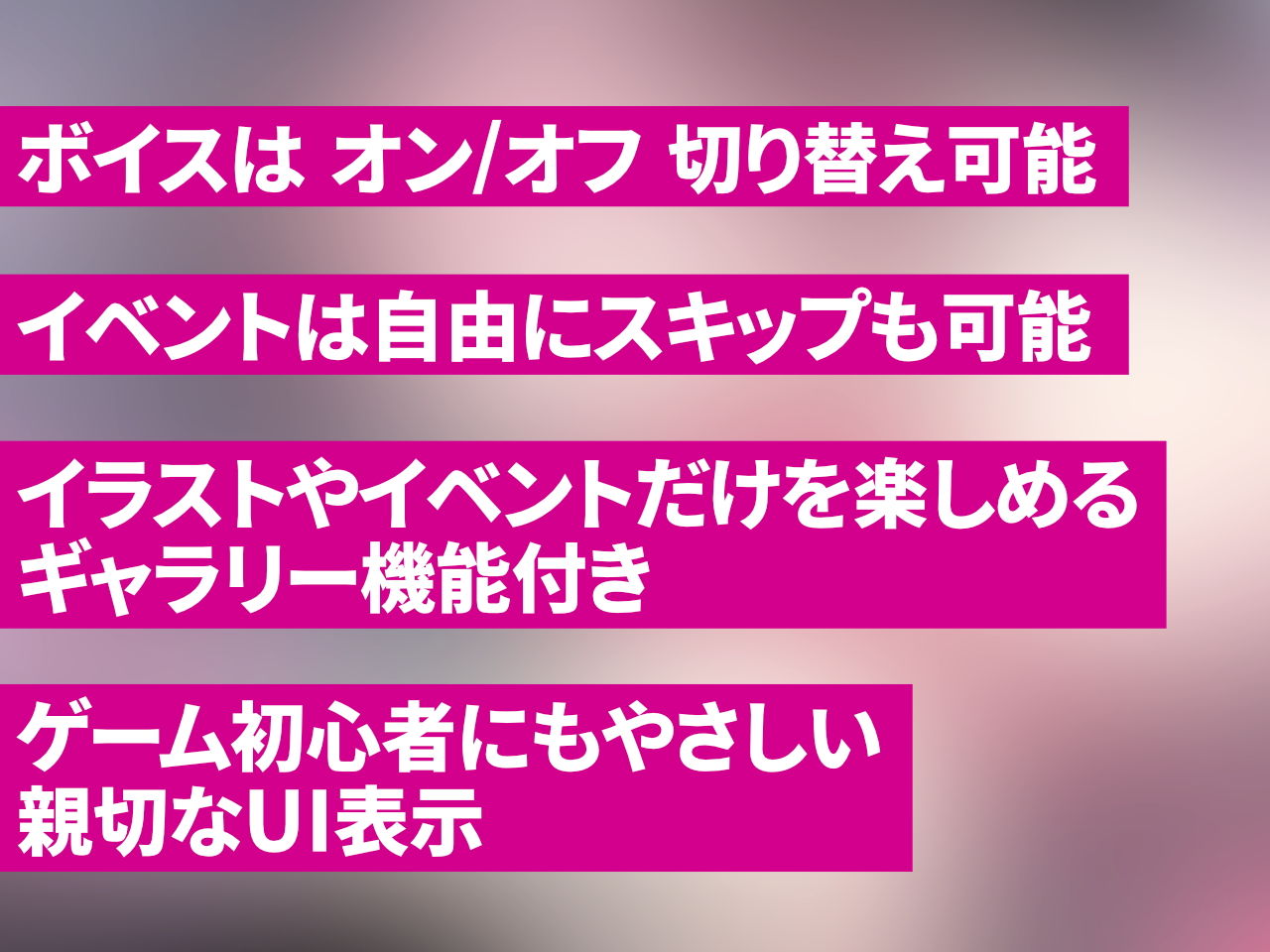 メイの迷宮 サンプル4ページ目
