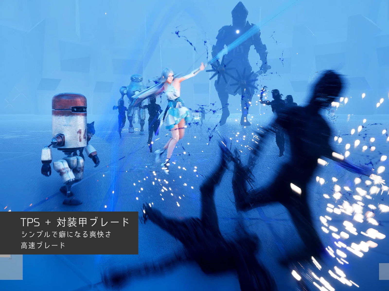 CODE:VALKYRIE II サンプル1ページ目
