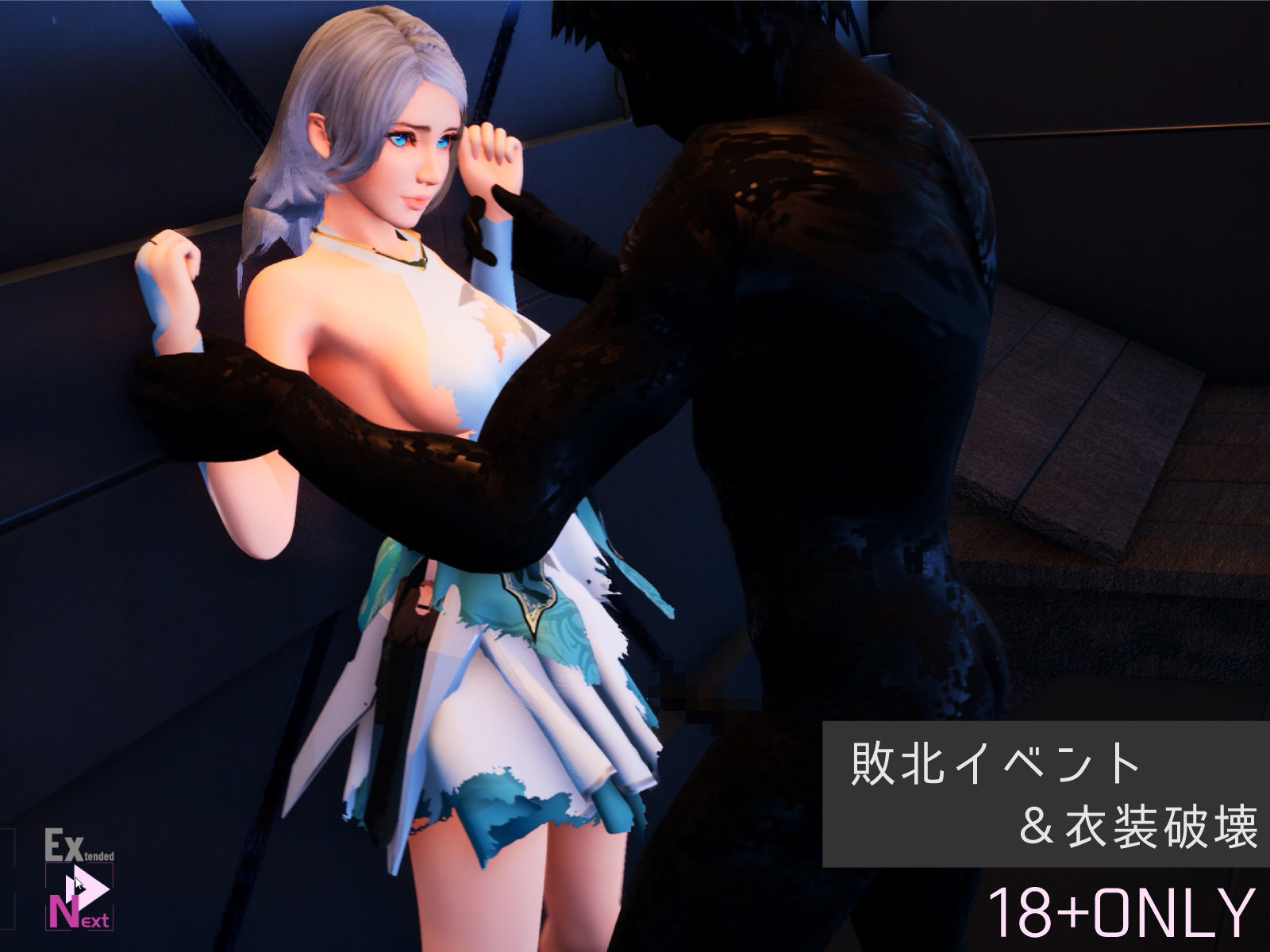 CODE:VALKYRIE II サンプル2ページ目