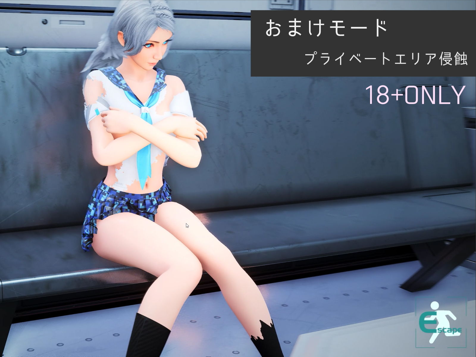 CODE:VALKYRIE II サンプル4ページ目