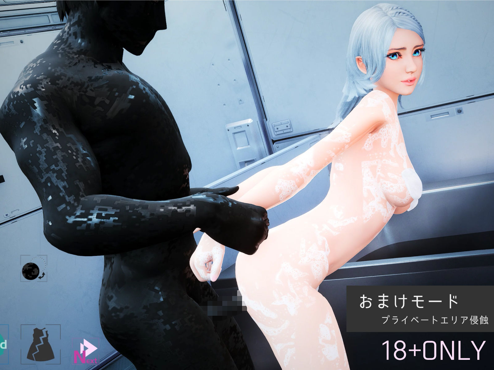 CODE:VALKYRIE II サンプル5ページ目