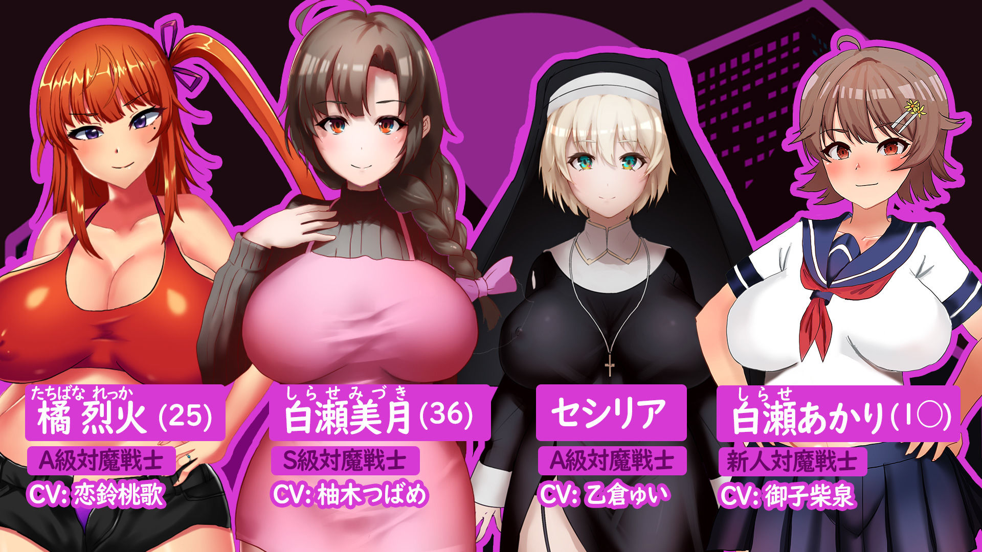 人妻対魔戦士ミヅキ〜奴●娼婦と苗床ダンジョン〜 サンプル2ページ目