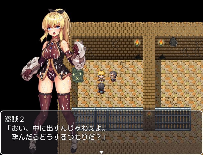 冒険者リリスの鉄拳盗賊退治！ サンプル3ページ目