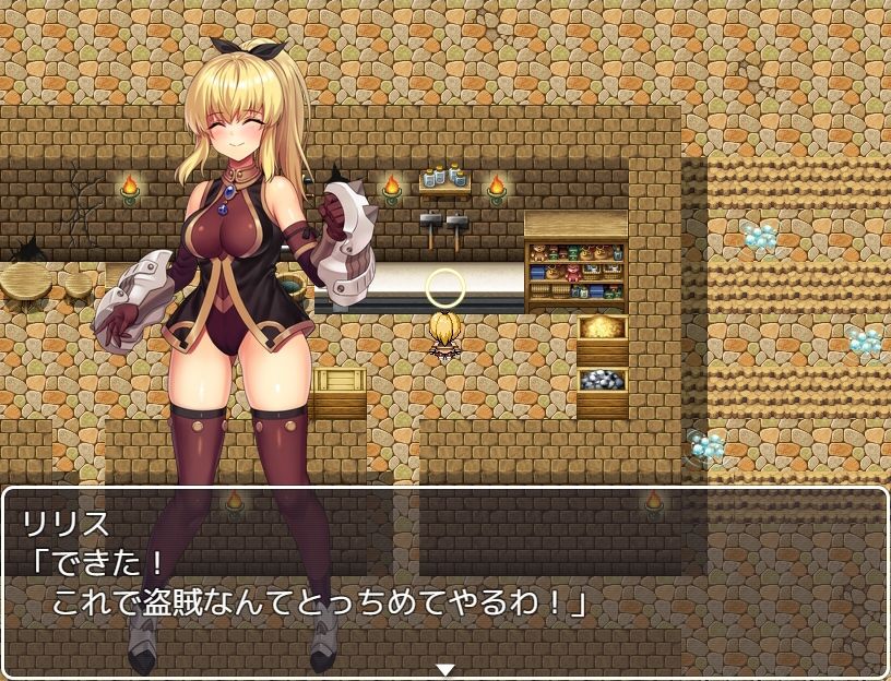 冒険者リリスの鉄拳盗賊退治！ サンプル5ページ目