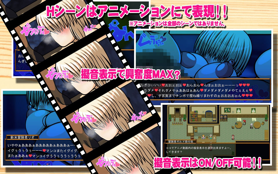 くえすと＆クエスト〜 ドワーフ娘のハンナ＆リオ姉妹丼編 サンプル3ページ目