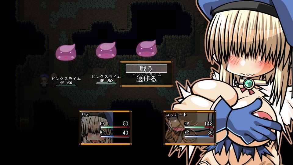 くえすと＆クエスト〜 ドワーフ娘のハンナ＆リオ姉妹丼編 サンプル6ページ目